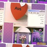 صورة قناة 🌸 طيف الوااان 🌸