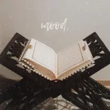 صورة قناة وألحِقْنِي بِالصَّالِحِين🤍