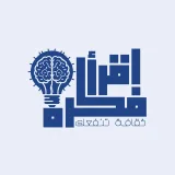 صورة قناة اقرأ فكرة | ثقافة صحية موثوقة وميسرة