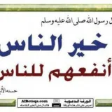 صورة قناة ❤️جمهورية تالتة ثانوي❤️