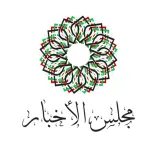 صورة قناة مجلس الأخبار
