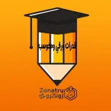 صورة قناة زوناترو - قدرات ورقي ومحوسب