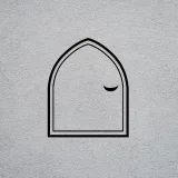 صورة قناة القرآن الكريم
