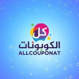 صورة قناة كوبونات coupons