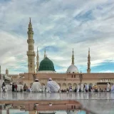 صورة قناة أهل المدينه المنوره