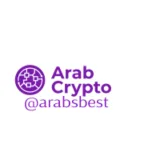 صورة قناة كربتو العرب