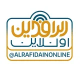 صورة قناة الرافدين أونلاين