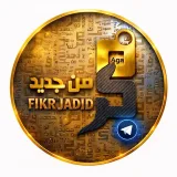 صورة قناة 彡 ＦＩＫＲ ＪＡＤＩＤ彡