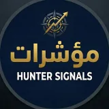 صورة قناة إشارات الصائد للأسواق