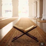 صورة قناة رواء الرّوح
