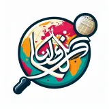 صورة قناة تيليغرام العرب