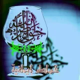 صورة قناة خواطر ايمانية