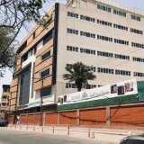 صورة قناة طلاب جامعة اوروك الاهلية