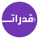 صورة قناة قدرات ثانوي ( ورقي و محوسب )