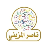 صورة قناة قناة لغتي للصف الأول الابتدائي
