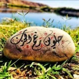 صورة قناة بكالوريا سوريا 2026 💕