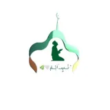 صورة قناة نۨــڛۣــٰا̍ٻۧــمۘ🤍🌿