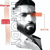 صورة قناة تصاميم