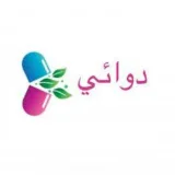 صورة قناة دوائي الطبية
