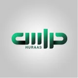 صورة قناة حراس الإخبارية