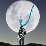 صورة قناة - || فضفضات تلامس قلبك|| .