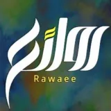 صورة قناة متجر روائع