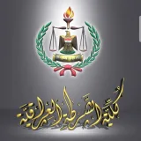 صورة قناة كلية الشرطة العراقية