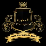 صورة قناة الأسطورة The Legend