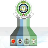 صورة قناة الكليات العسكرية - الثانوي AFCA