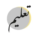 صورة قناة مؤسسة الإمارات للتعليم المدرسي