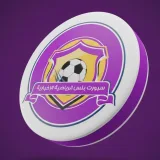 صورة قناة SportPlus - سبورت بلس
