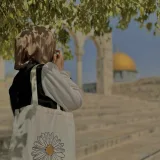صورة قناة طمأنينة 🌸