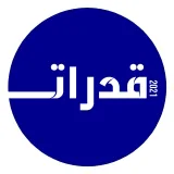 صورة قناة قدرات ثانوي ( مناقشة )