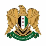 صورة قناة رئاسة الجمهورية العربية السورية