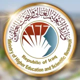 صورة قناة وزارة التعليم العالي والبحث العلمي