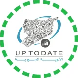 صورة قناة فرص عمل|الأدوية السورية UpToDate