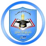 صورة قناة كلية طب الأسنان -USF جامعة إب