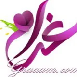 صورة قناة روايات غرام