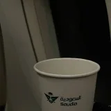 صورة قناة نُ