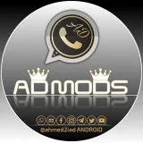 صورة قناة قناة واتساب أحمد زياد [ADWhatsApp]-[YMWhatsApp]