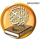 صورة قناة القرآن الكريم MP3