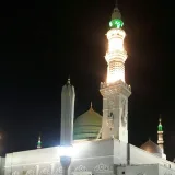 صورة قناة 🕋القرآن بالتربيط لتيسير التثبيت🕋