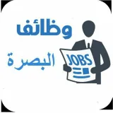 صورة قناة وظائف البصرة