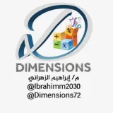 صورة قناة قناة القدرة المعرفية❗️الثانية