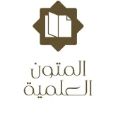 صورة قناة المتون العلمية
