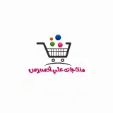 صورة قناة تسوق مع نور علي اكسبرس