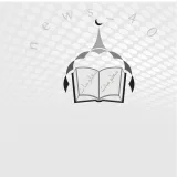 صورة قناة معلومات📚