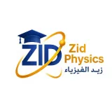 صورة قناة الأستاذ زيد للفيزياء