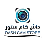 صورة قناة داش كام ستور