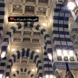 صورة قناة اثَر✨.
